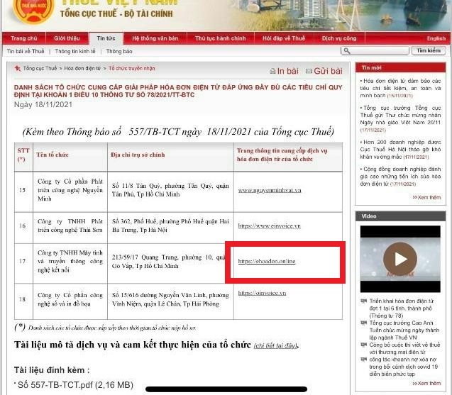 eHoaDon Online là giải pháp hóa đơn điện tử trong danh sách đầu tiên được Tổng Cục Thuế khuyến nghị sử dụng
